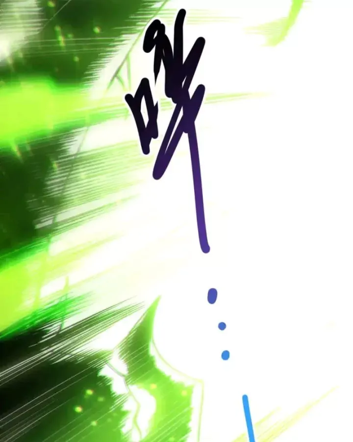 Thảm Họa Tử Linh Sư Chap 247 - Next Chap 246