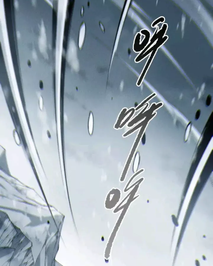 Thảm Họa Tử Linh Sư Chap 247 - Next Chap 246