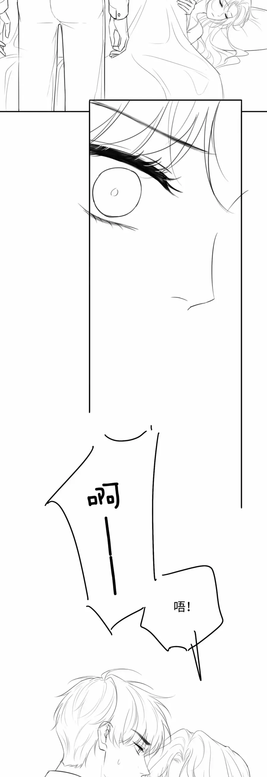 Cám Dỗ Dịu Dàng - Thâm Tình Chap 28 - Next Chap 27