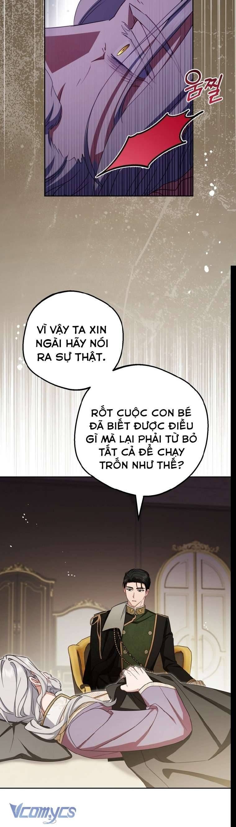 Được Yêu Thương Mà Còn Ngại Ngùng Sao! Chap 113 - Next Chap 112