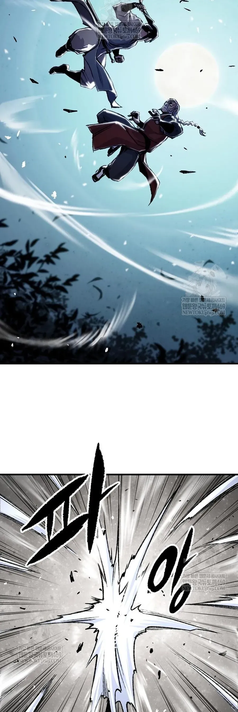 Thiên Ma Quy Hoàn Chap 106 - Next Chap 105