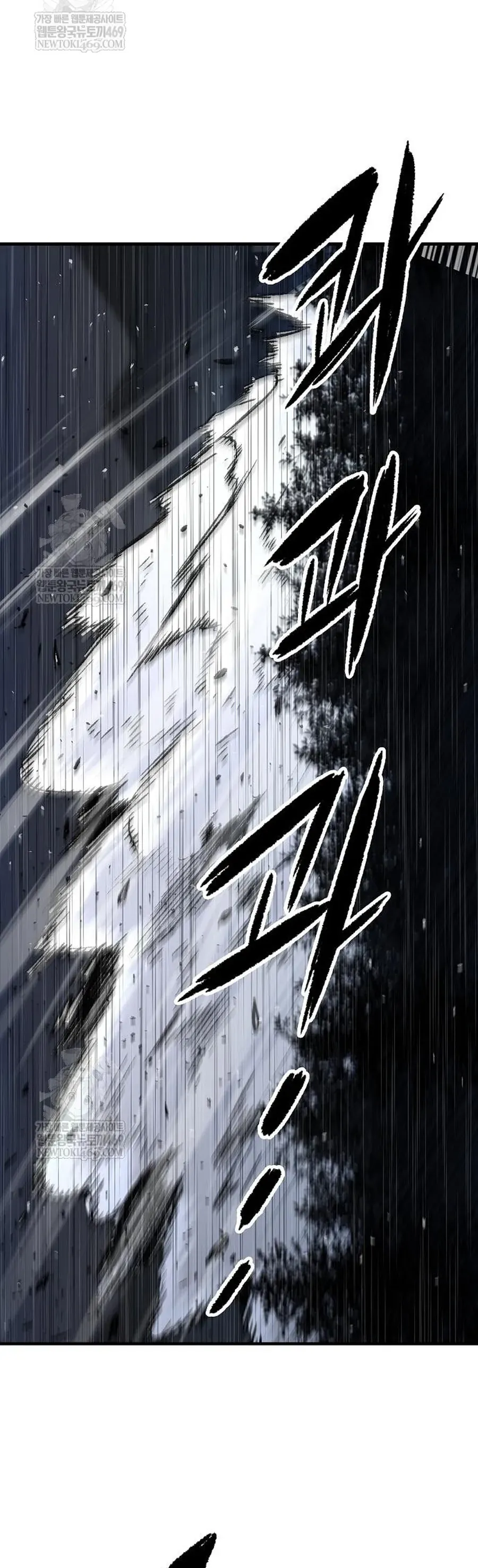 Thiên Ma Quy Hoàn Chap 106 - Next Chap 105