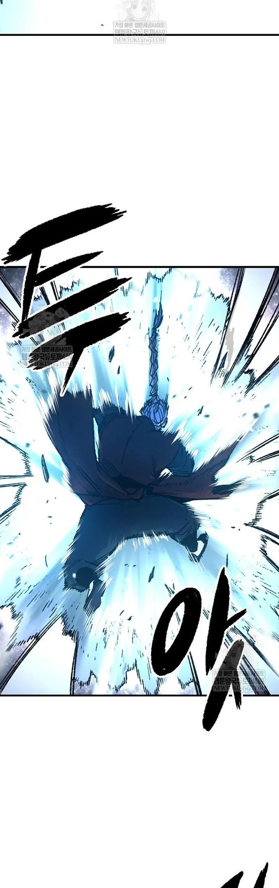 Thiên Ma Quy Hoàn Chap 106 - Next Chap 105