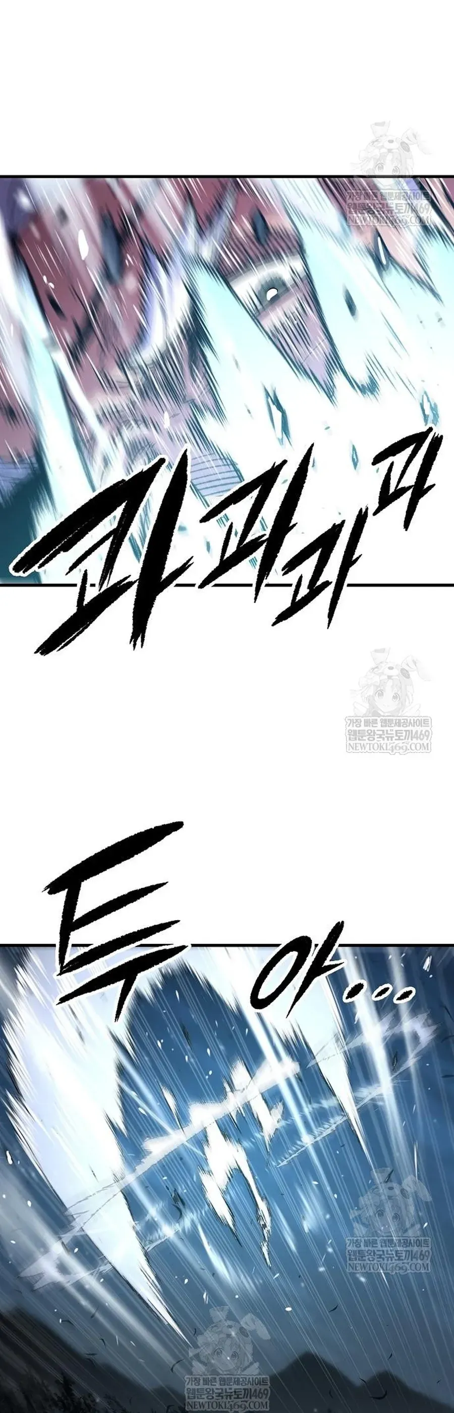 Thiên Ma Quy Hoàn Chap 106 - Next Chap 105