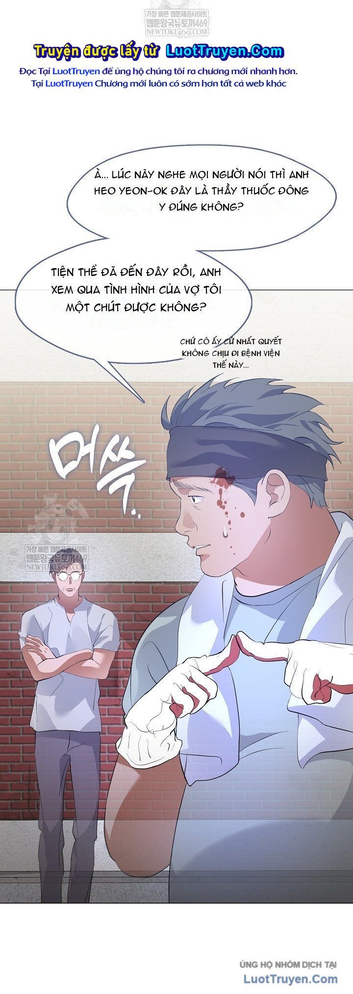 Nhà hàng thế giới ngầm Chap 99 - Next Chap 98