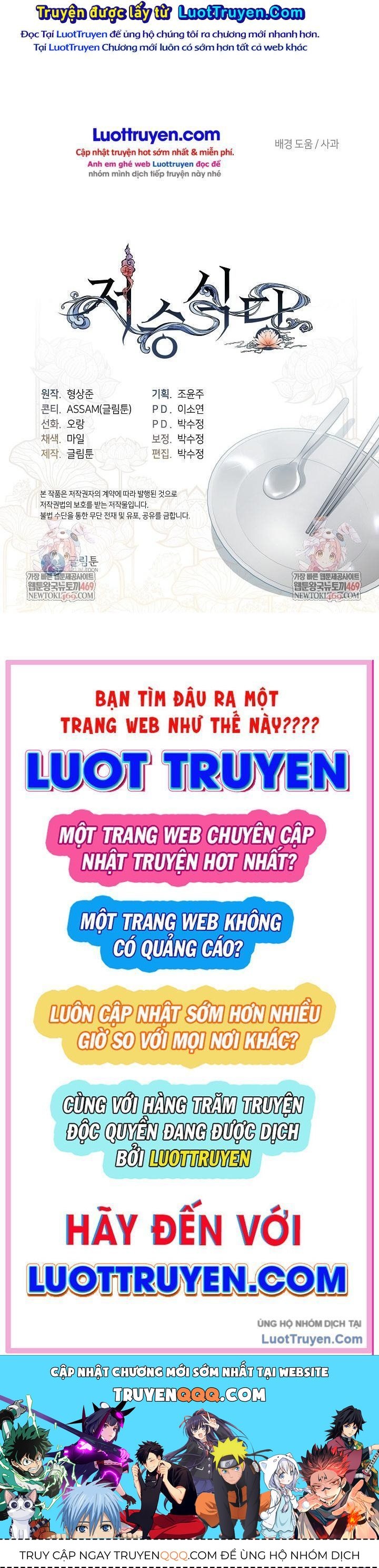Nhà hàng thế giới ngầm Chap 99 - Next Chap 98