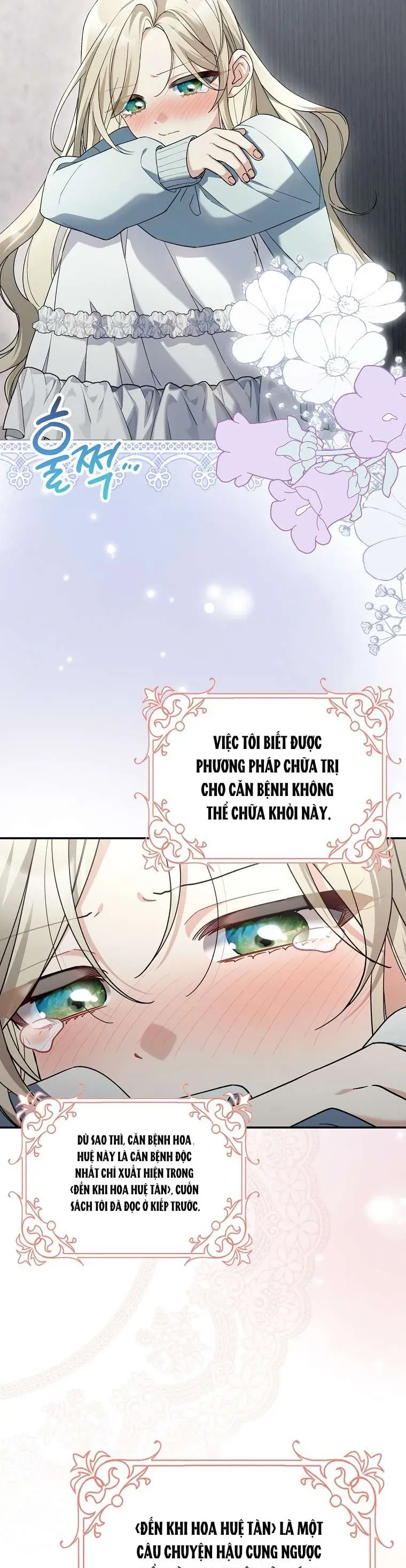 Trở Thành Người Trong Gia Đình Công Tước Đứng Sau Mọi Chuyện Chap 2 - Next Chap 1