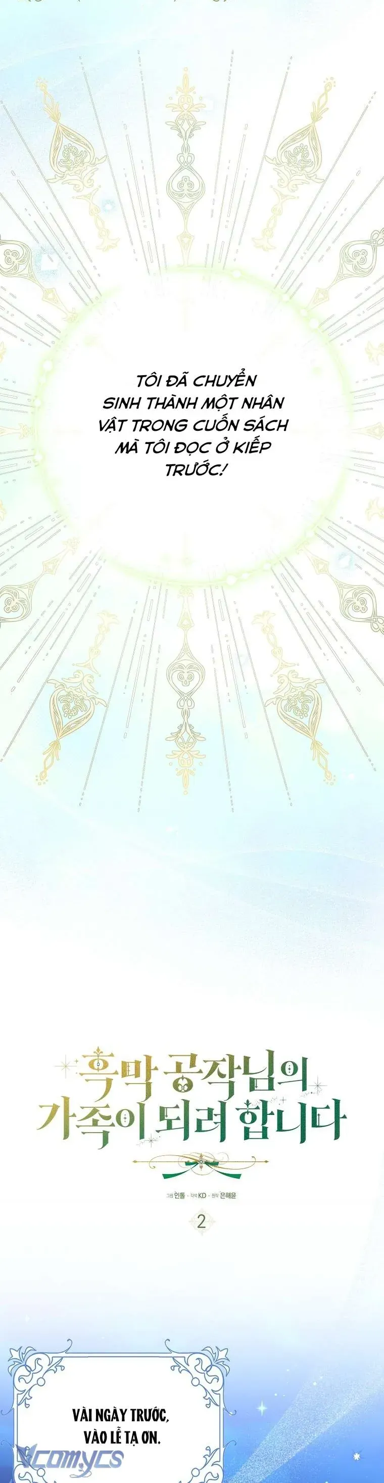 Trở Thành Người Trong Gia Đình Công Tước Đứng Sau Mọi Chuyện Chap 2 - Next Chap 1