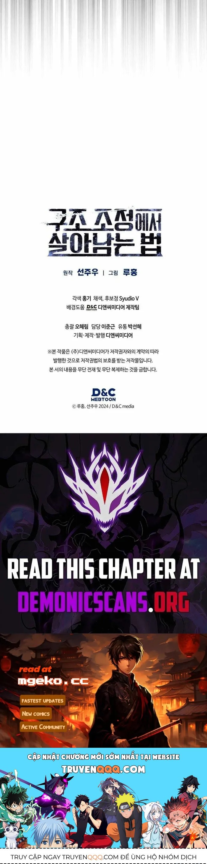 Cách Sống Sót Sau Quá Trình Tái Cơ Cấu [Chap 74]