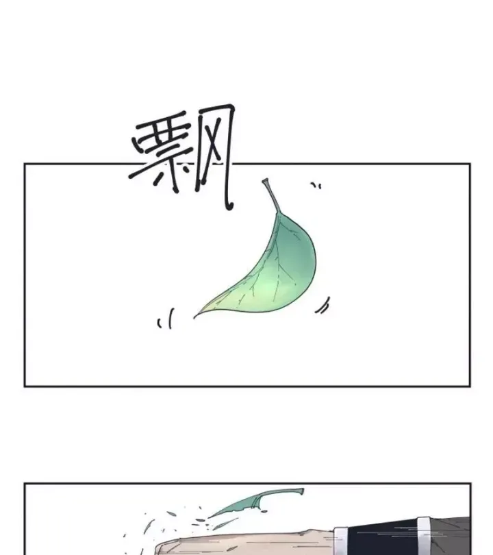 Hiệp Khách Hành bất thông Chap 153 - Next Chap 152