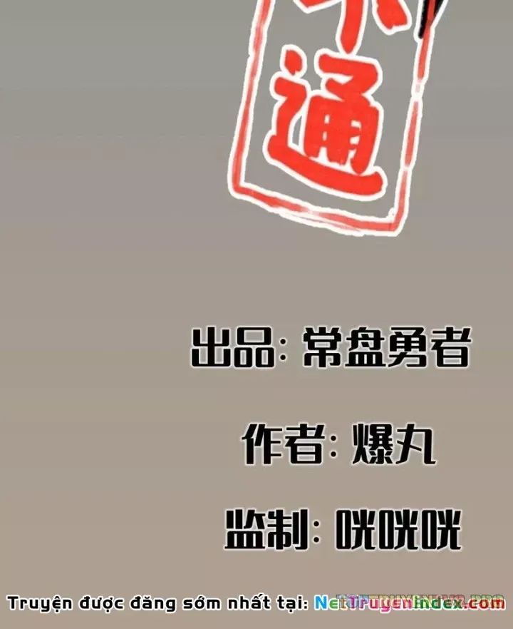 Hiệp Khách Hành bất thông Chap 153 - Next Chap 152