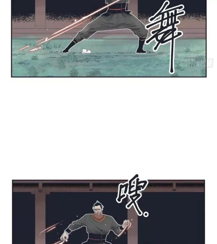 Hiệp Khách Hành bất thông Chap 153 - Next Chap 152