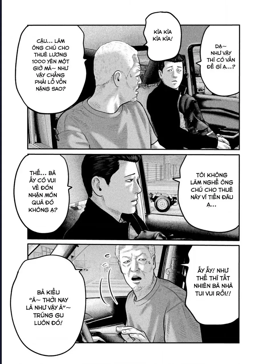 The Fable: Bí Mật Thứ Ba Chap 33 - Next Chap 32