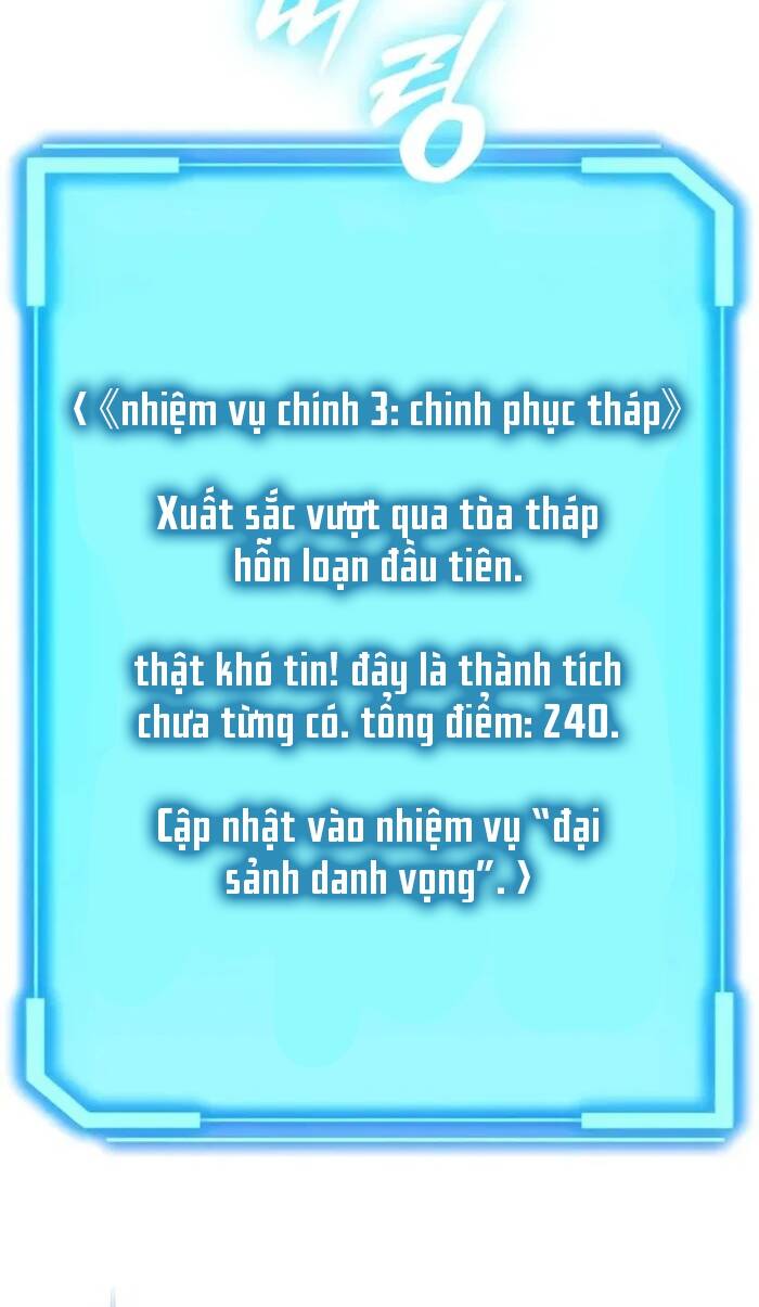 Khởi Đầu Với 13 Ẩn Kỹ Tối Thượng Chap 15 - Next Chap 14