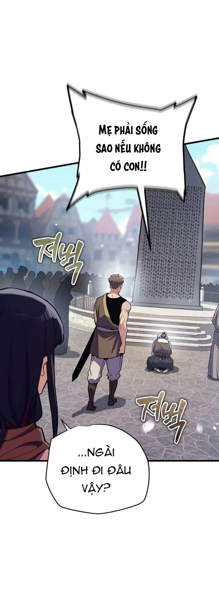 Khởi Đầu Với 13 Ẩn Kỹ Tối Thượng Chap 15 - Next Chap 14