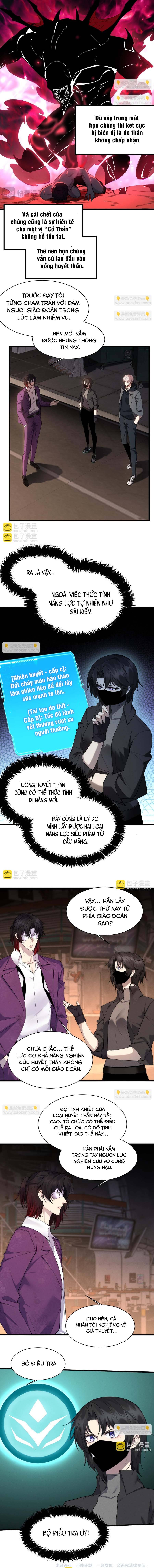 Sau Khi Xuyên Vào Thế Giới Trò Chơi Cyber, Ta Soán Ngôi Boss Chap 16 - Next Chap 15