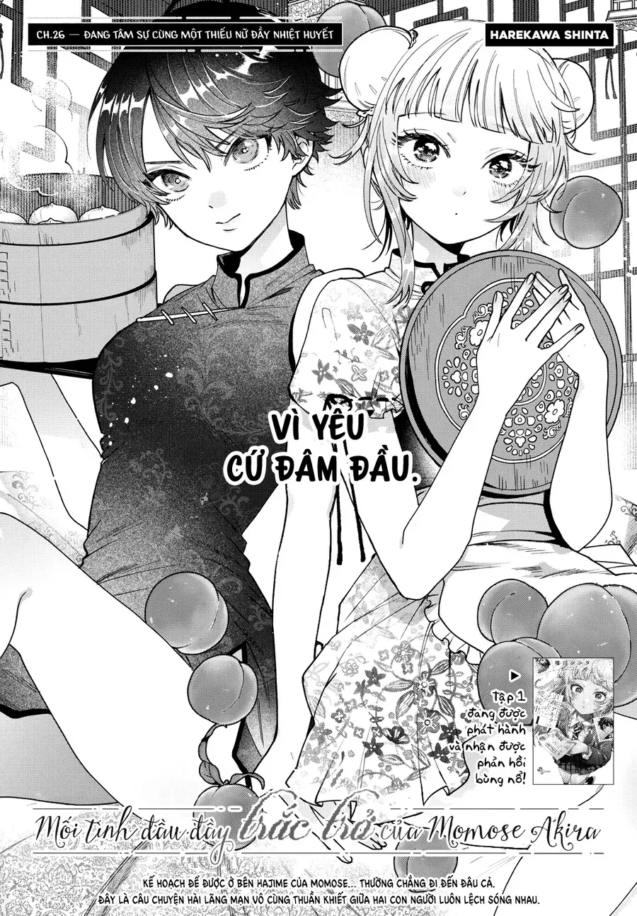 Mối Tình Đầu Đầy Trắc Trở Của Momose Akira Chap 26 - Next Chap 25