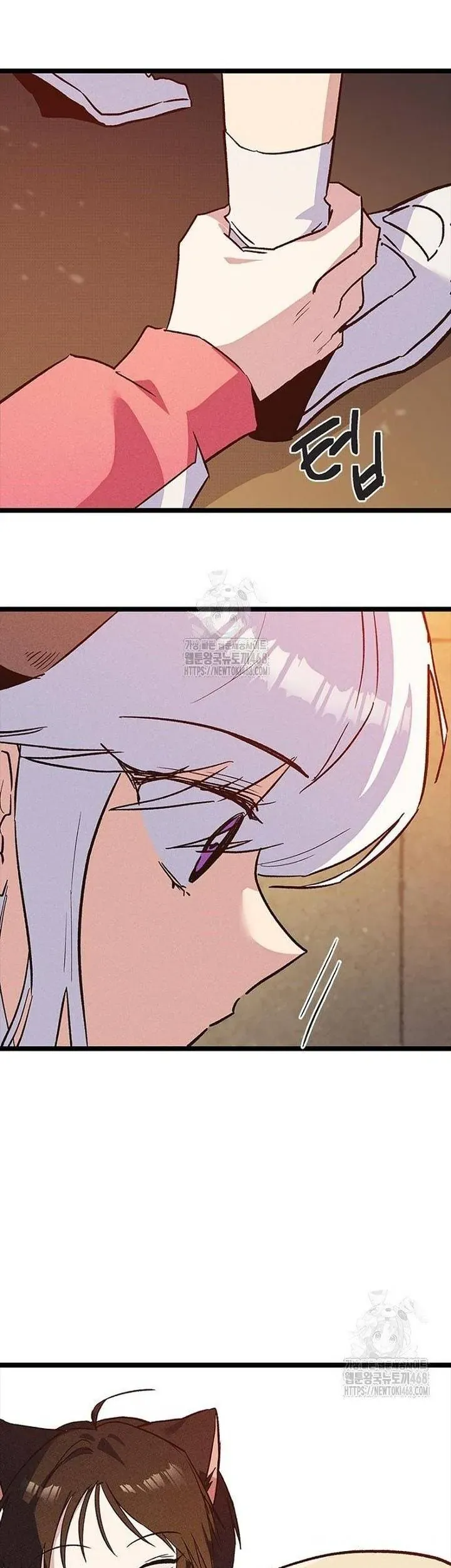 Thiếu Nữ 12 Con Giáp Chap 17 - Next Chap 16