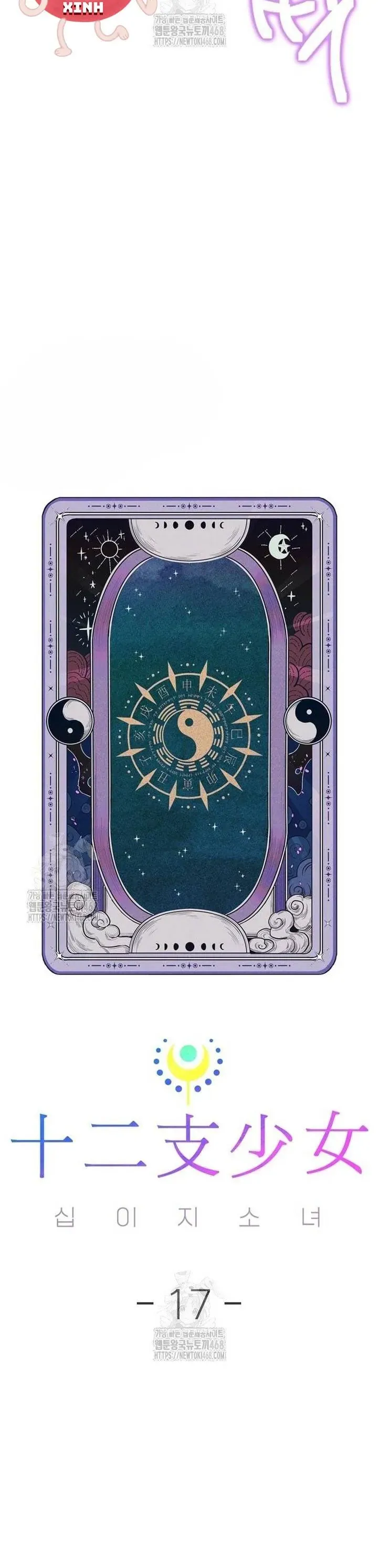 Thiếu Nữ 12 Con Giáp Chap 17 - Next Chap 16