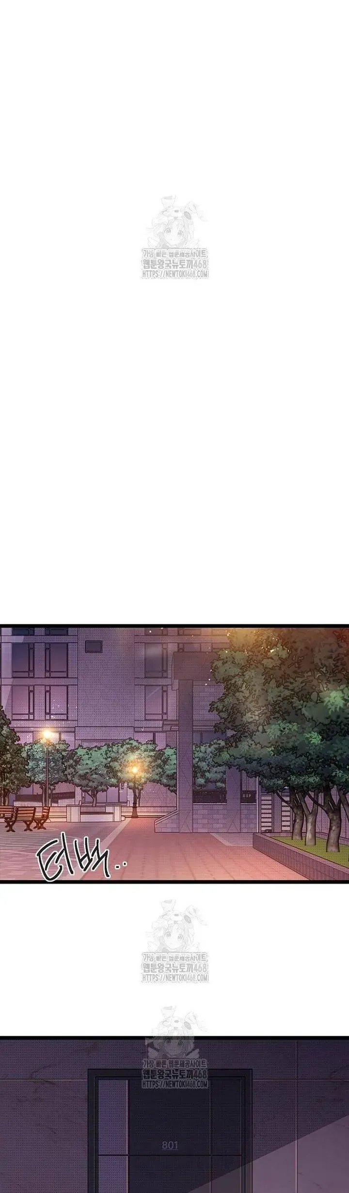 Thiếu Nữ 12 Con Giáp Chap 17 - Next Chap 16