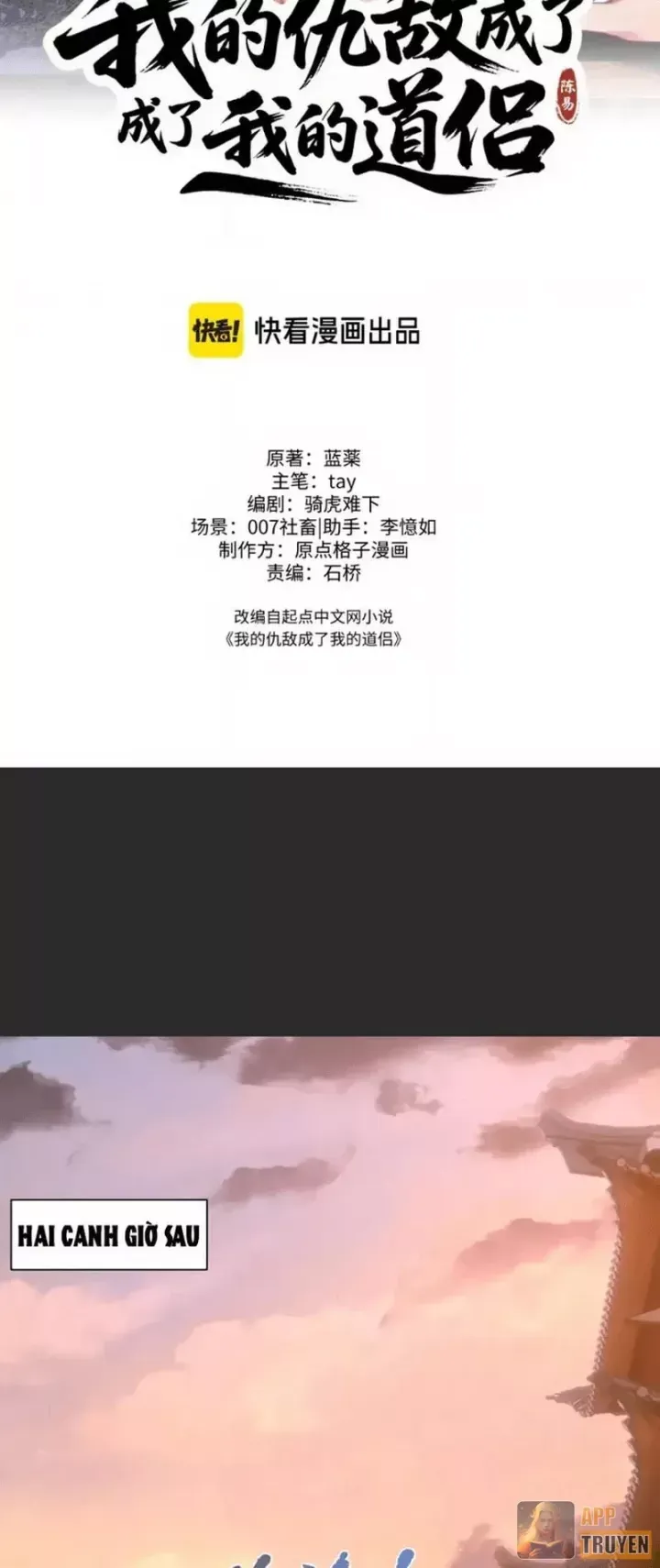 Kẻ Thù Của Ta Lại Thành Đạo Lữ Chap 32 - Next Chap 31