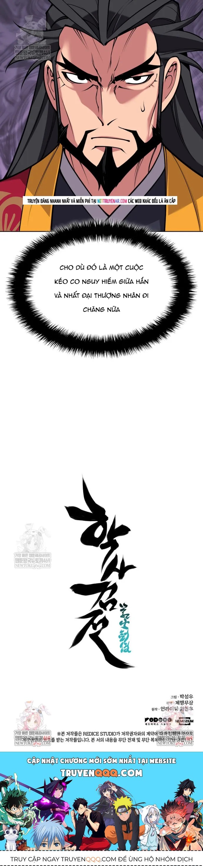 Học Giả Kiếm Sĩ