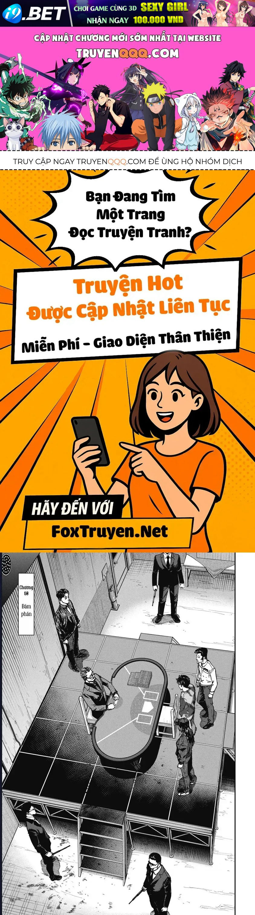 Bakuchi Gui Chap 60 - Next Chap 59