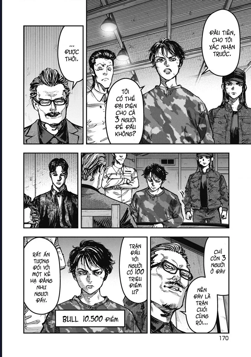 Bakuchi Gui Chap 60 - Next Chap 59