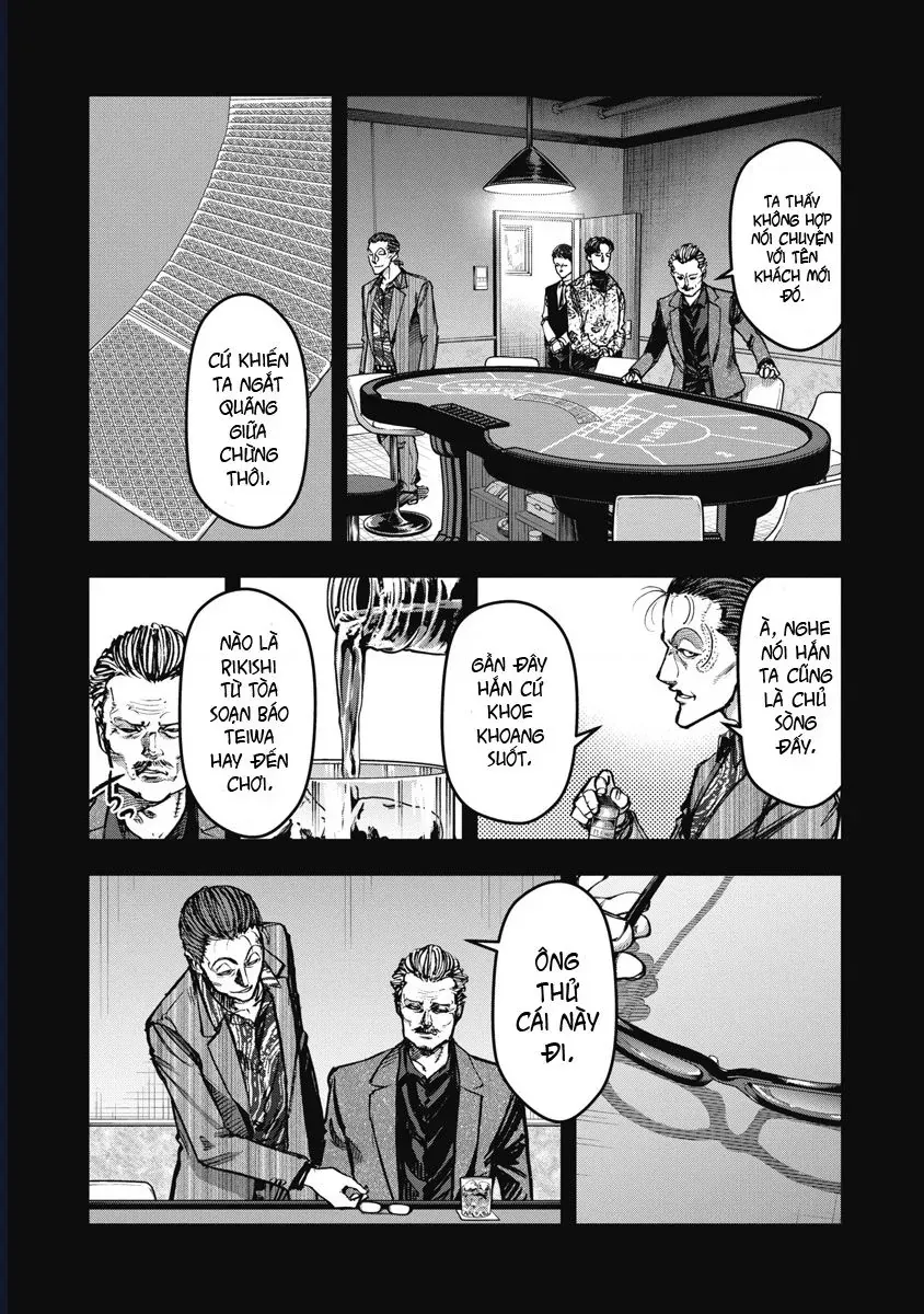 Bakuchi Gui Chap 60 - Next Chap 59