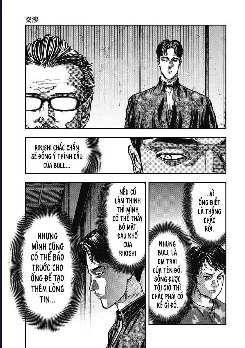 Bakuchi Gui Chap 60 - Next Chap 59