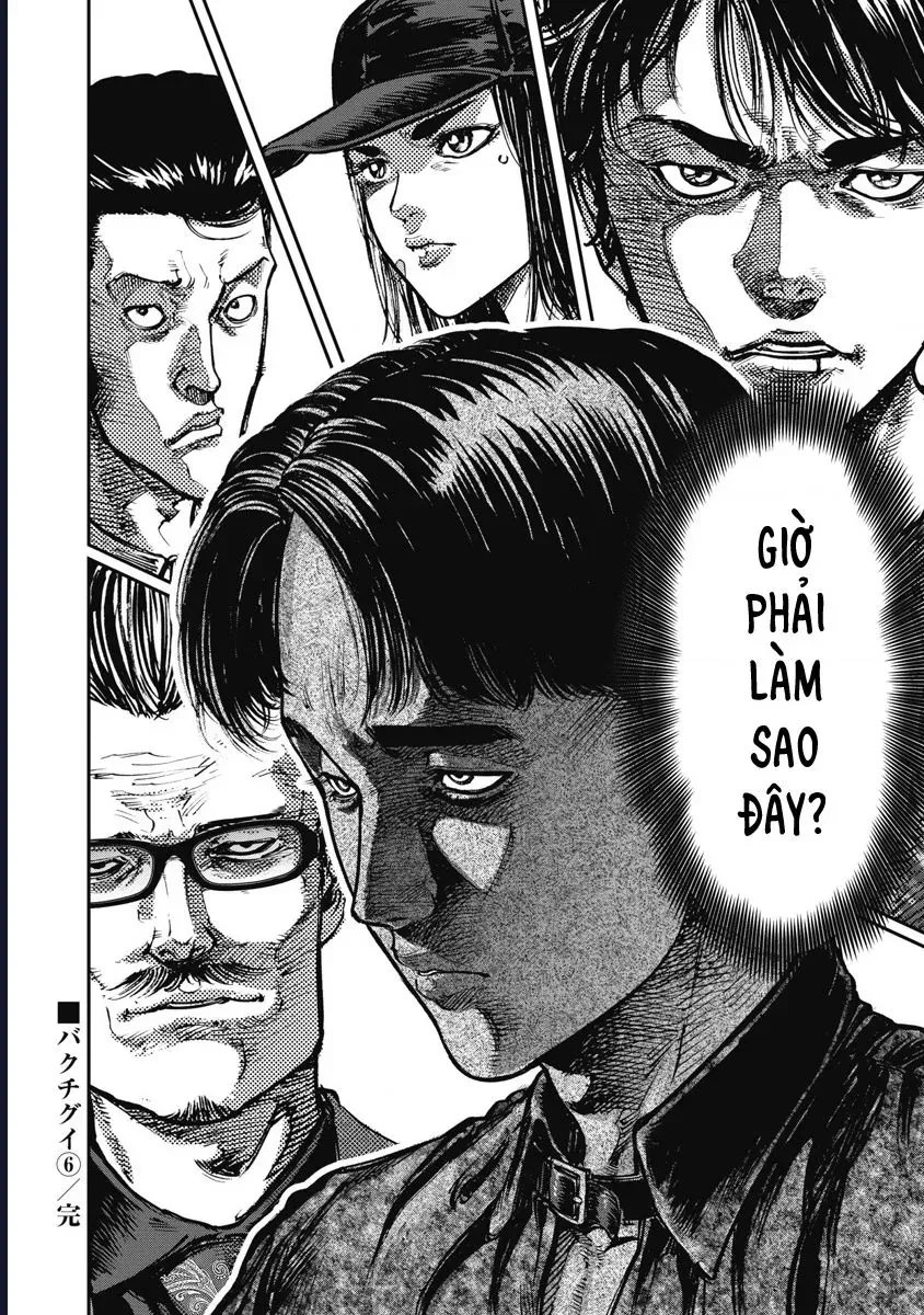 Bakuchi Gui Chap 60 - Next Chap 59