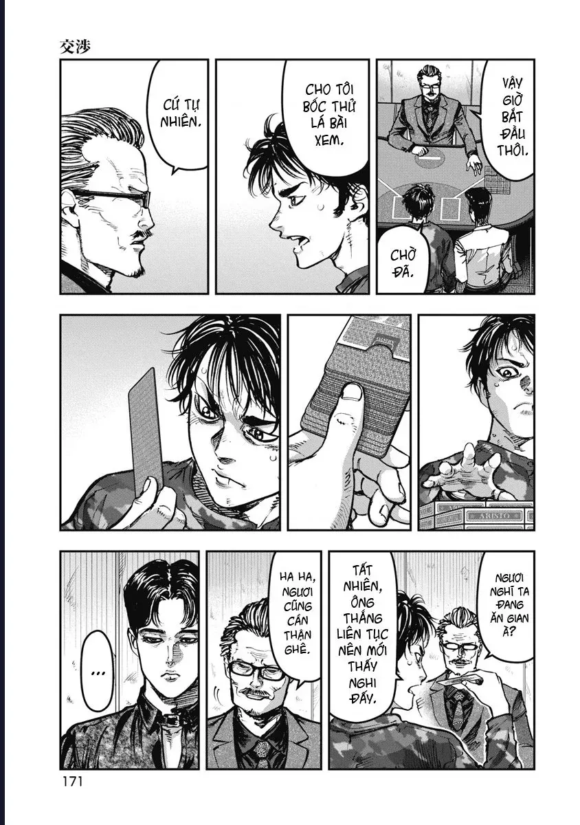 Bakuchi Gui Chap 60 - Next Chap 59