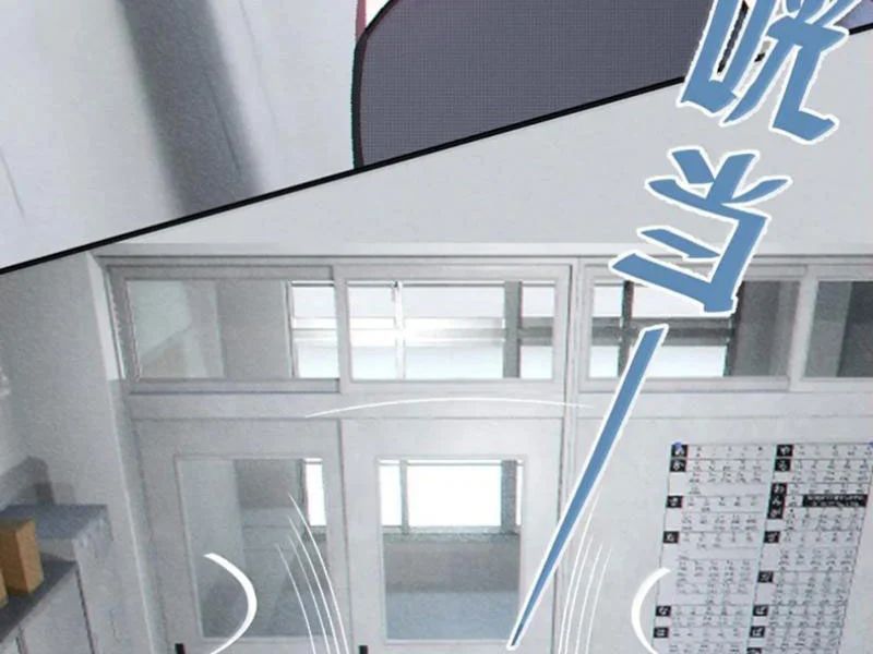 Sau Khi Ta Biến Thành Quái Vật Xúc Tu, Các Cô Ấy Càng Điên Cuồng Hơn! Chap 50 - Next Chap 49