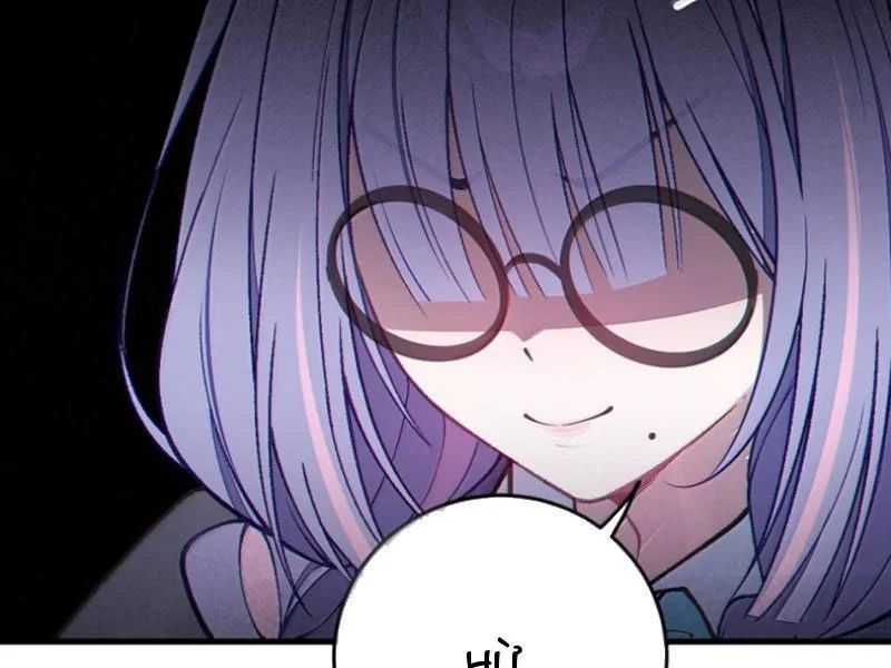 Sau Khi Ta Biến Thành Quái Vật Xúc Tu, Các Cô Ấy Càng Điên Cuồng Hơn! Chap 50 - Next Chap 49