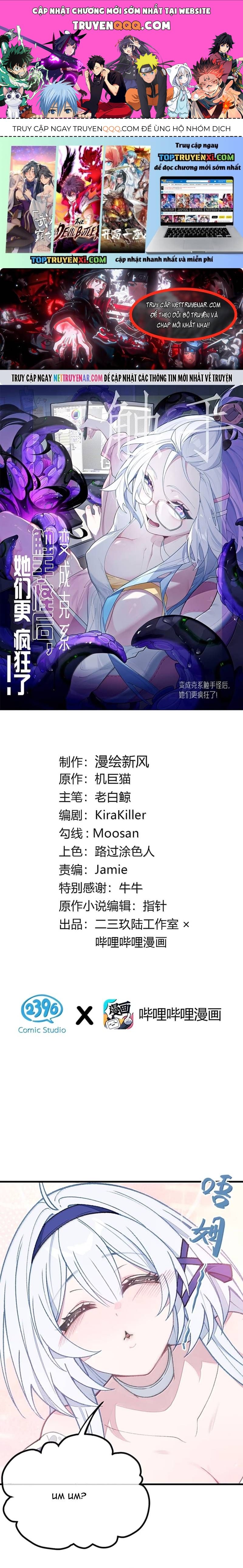 Sau Khi Ta Biến Thành Quái Vật Xúc Tu, Các Cô Ấy Càng Điên Cuồng Hơn! Chap 52 - Next Chap 51