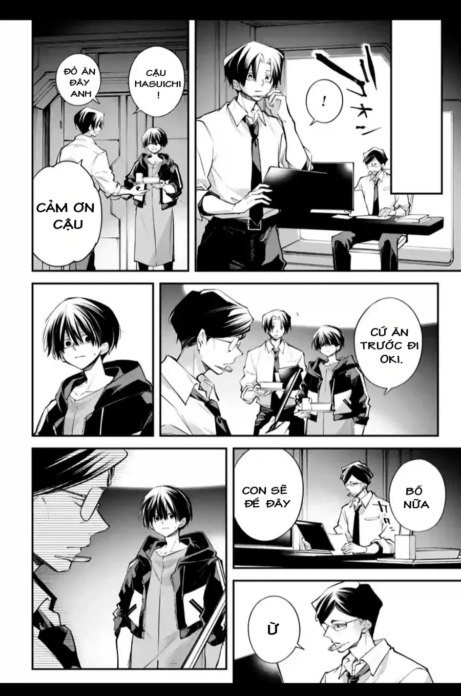 Rekkyou Sensen Chap 27 - Next Chap 26