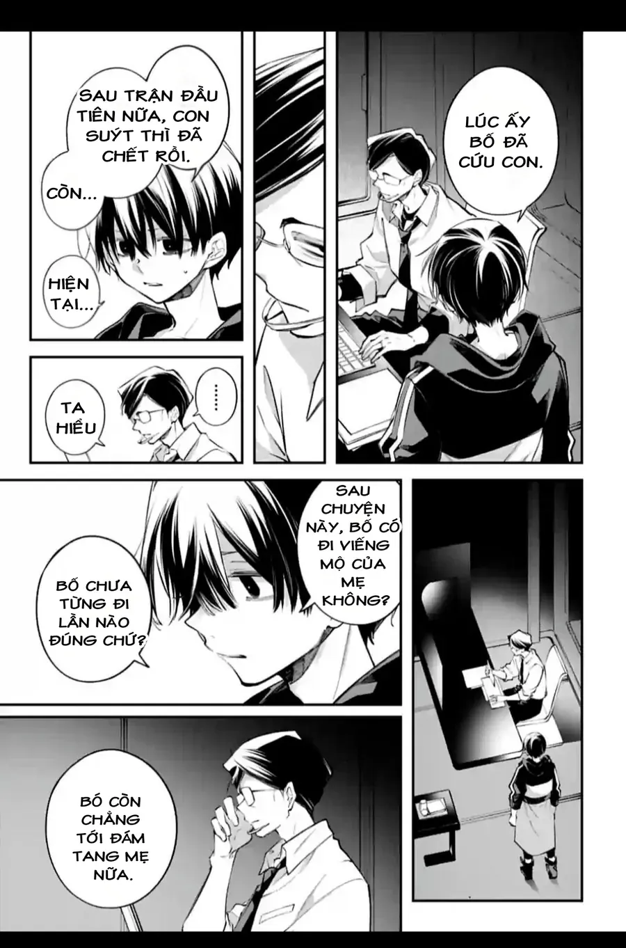 Rekkyou Sensen Chap 27 - Next Chap 26