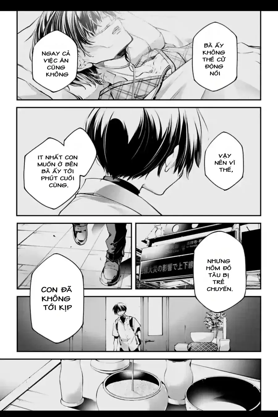 Rekkyou Sensen Chap 27 - Next Chap 26