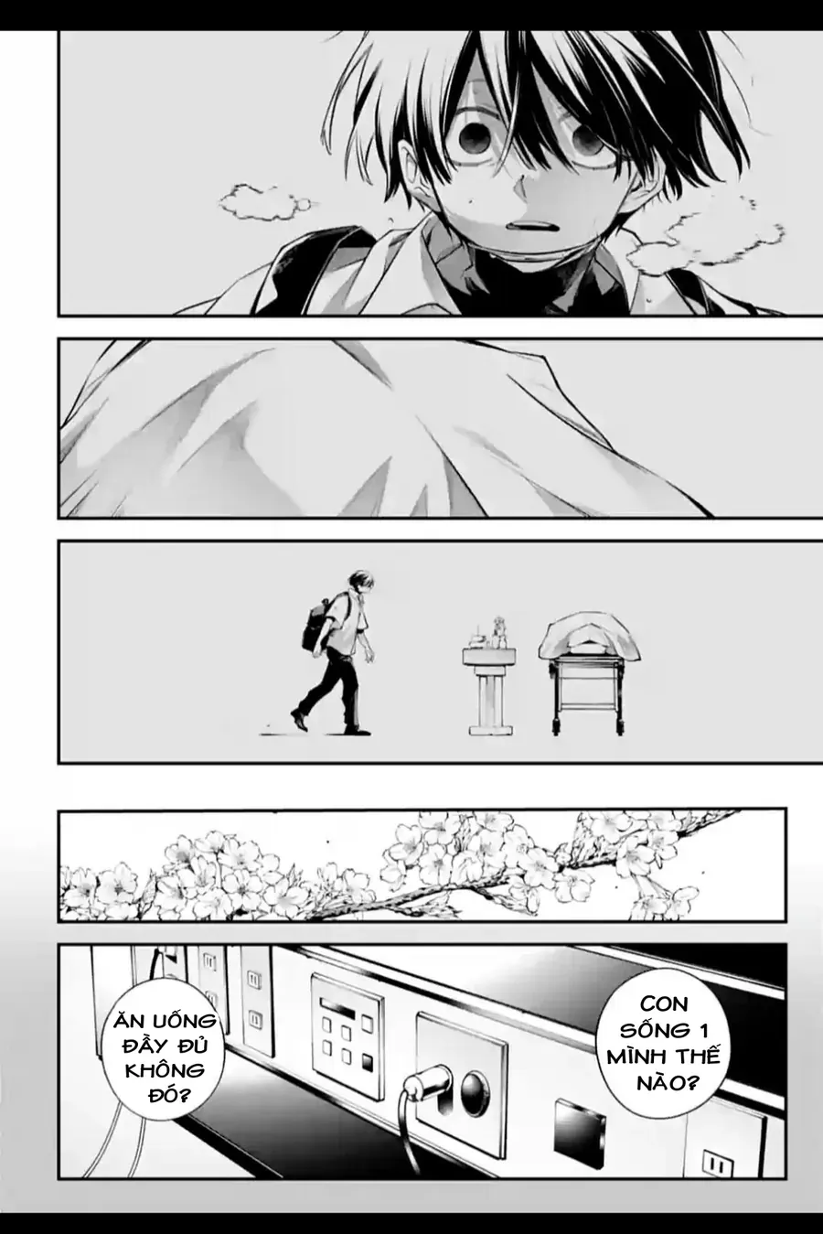 Rekkyou Sensen Chap 27 - Next Chap 26