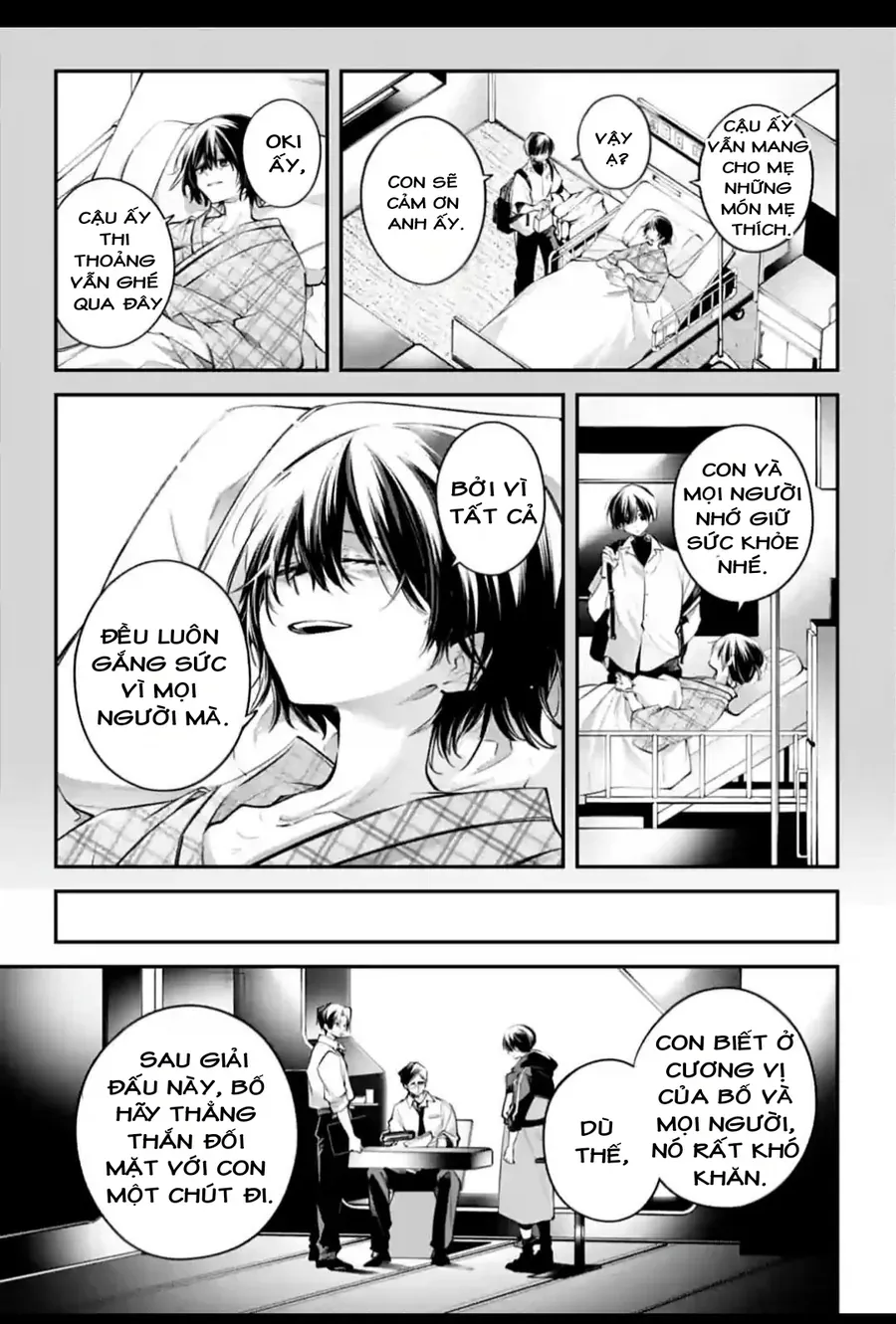 Rekkyou Sensen Chap 27 - Next Chap 26