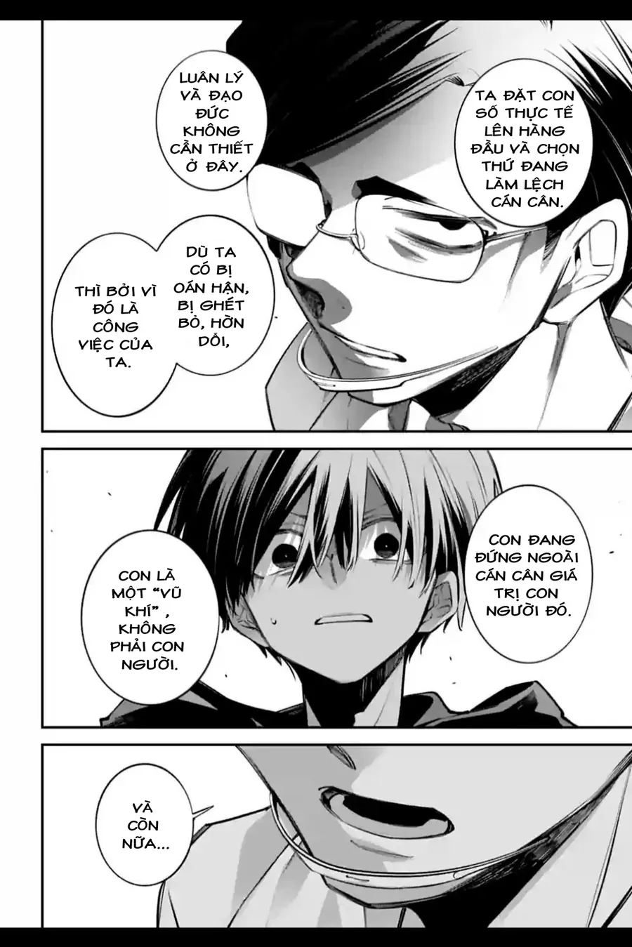 Rekkyou Sensen Chap 27 - Next Chap 26