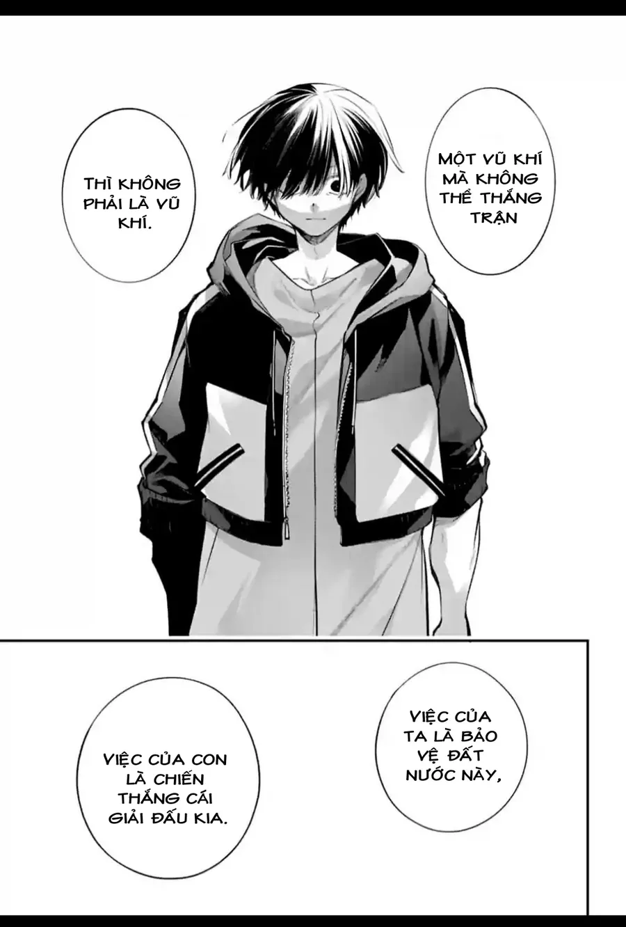 Rekkyou Sensen Chap 27 - Next Chap 26