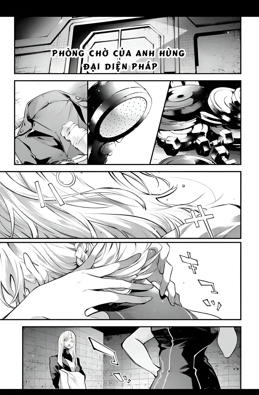 Rekkyou Sensen Chap 27 - Next Chap 26