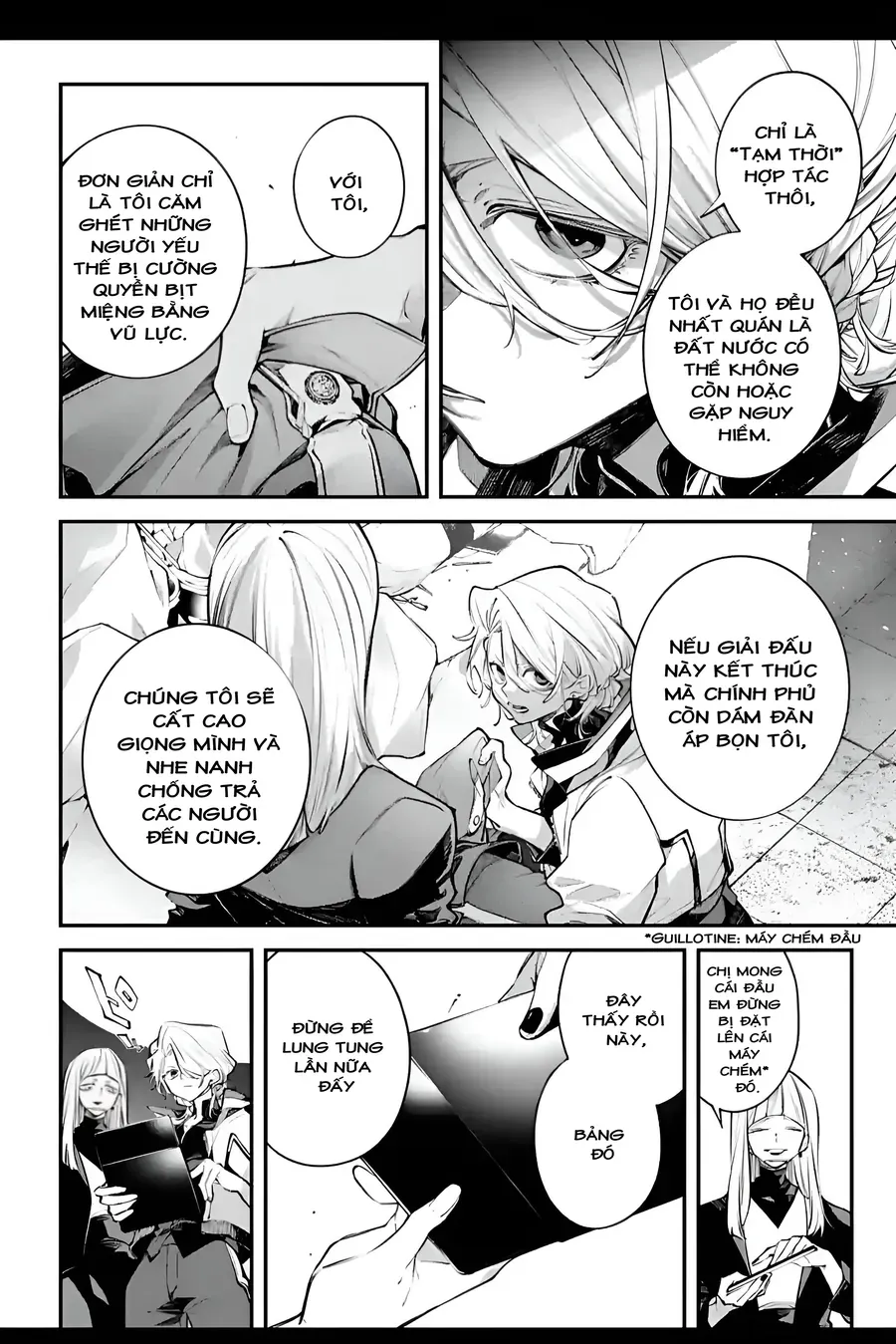 Rekkyou Sensen Chap 27 - Next Chap 26