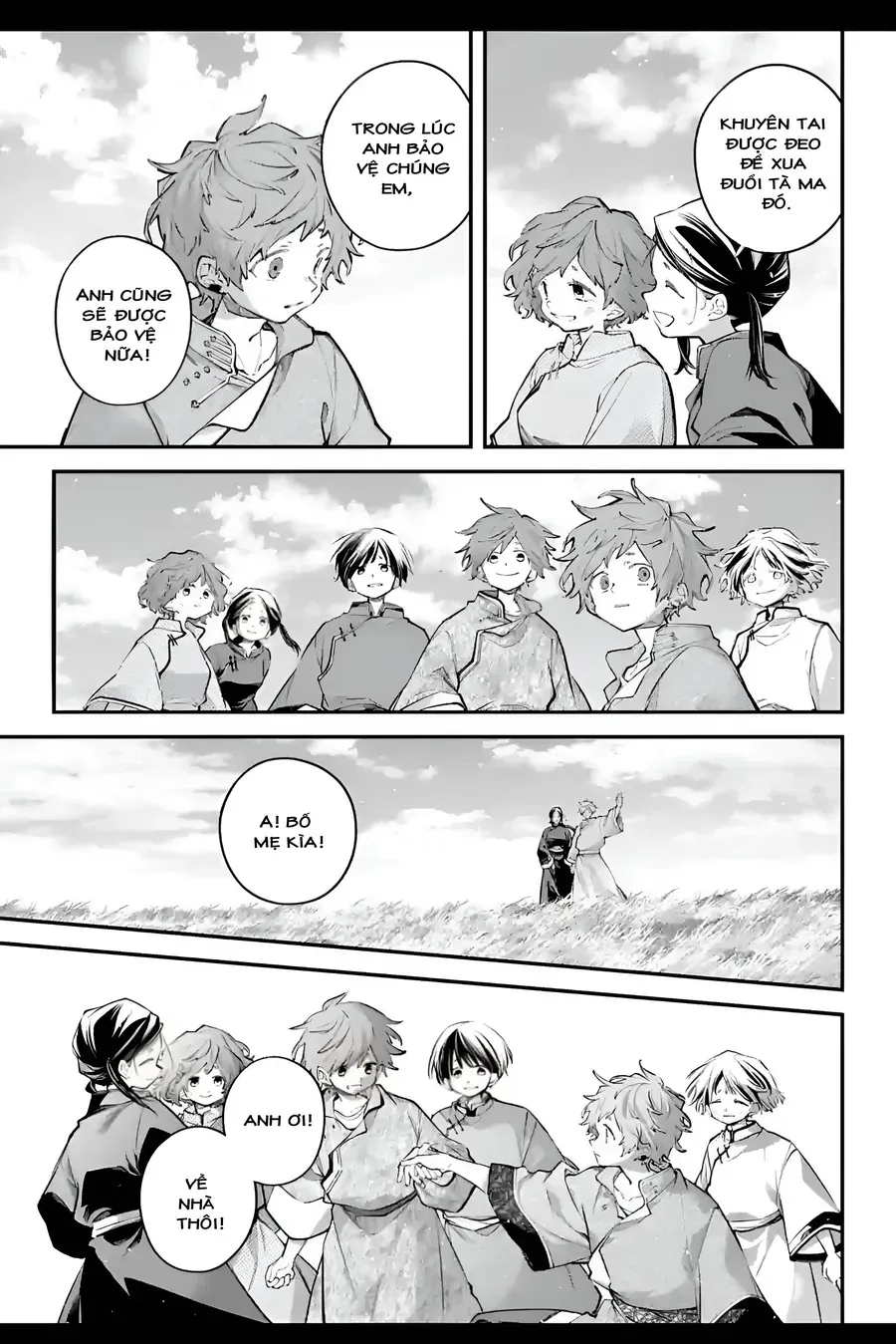 Rekkyou Sensen Chap 27 - Next Chap 26