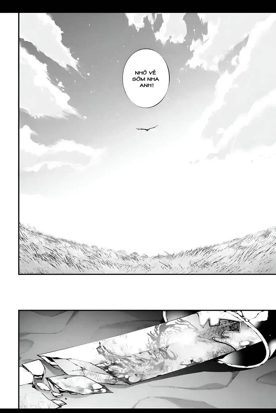 Rekkyou Sensen Chap 27 - Next Chap 26