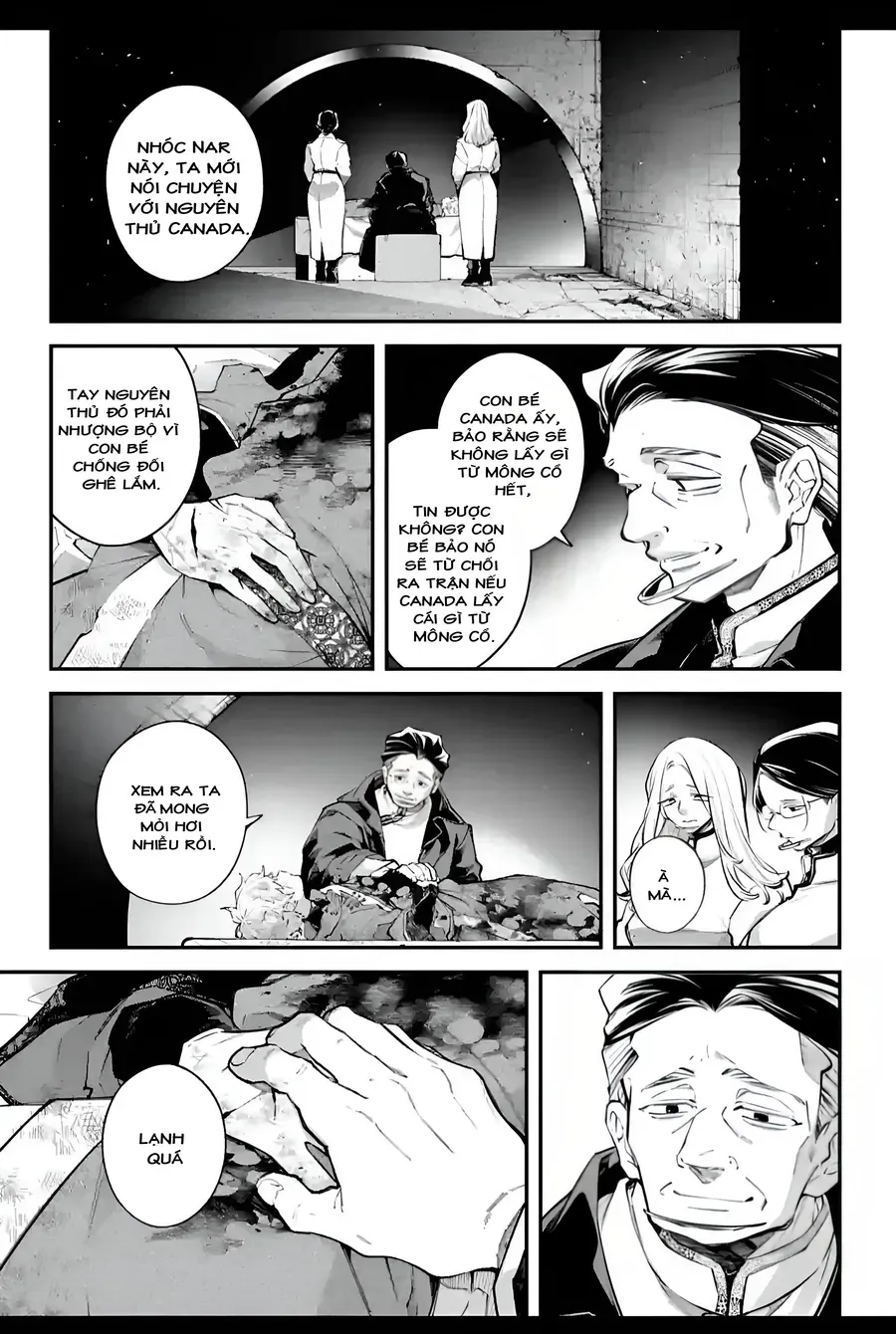 Rekkyou Sensen Chap 27 - Next Chap 26