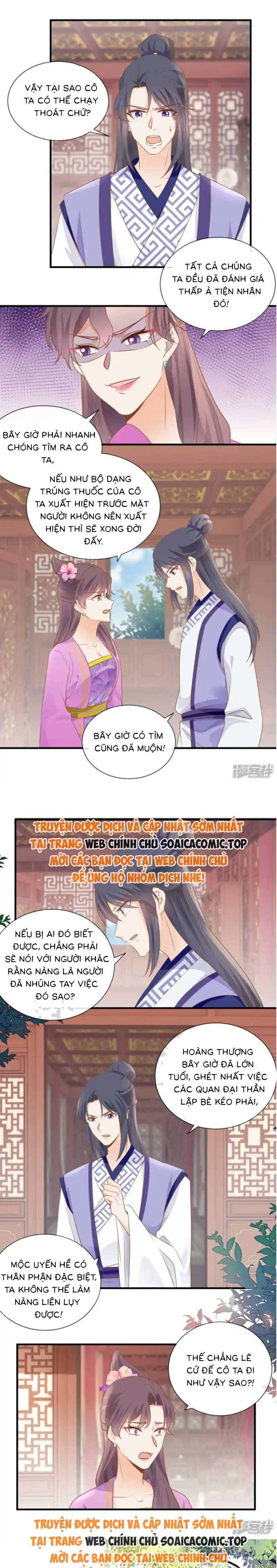 Độc Phi Trùng Sinh Báo Thù Chap 34 - Next Chap 33