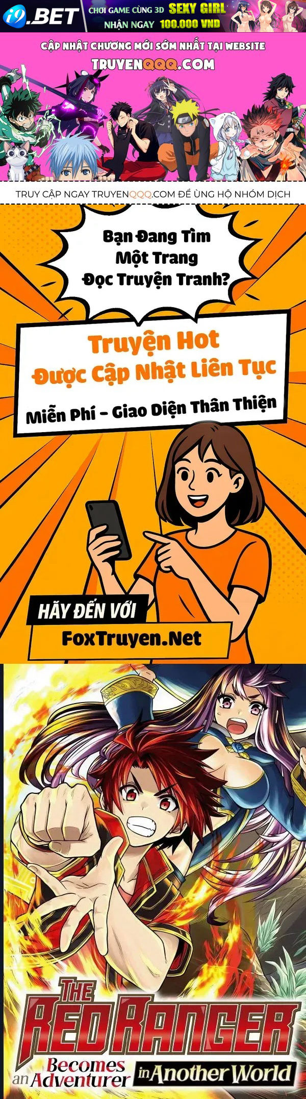 Siêu Nhân Đỏ Chuyển Sinh Trở Thành Mạo Hiểm Giả Ở Dị Giới Chap 1