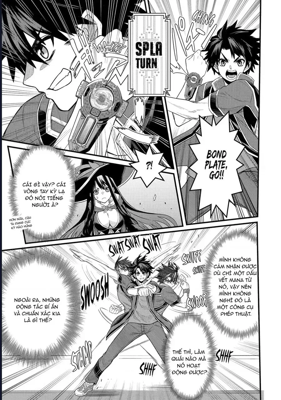 Siêu Nhân Đỏ Chuyển Sinh Trở Thành Mạo Hiểm Giả Ở Dị Giới Chap 1